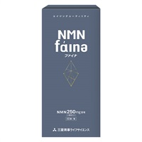 [定期] NMNファイナ　60袋／30日分（定期初回40％OFF）
