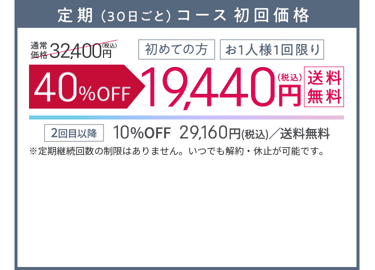 AMINA MUADDI 13S361237GIGMIRROR 関税送料込 Japan Tokyo 渋谷 | eBay Stores