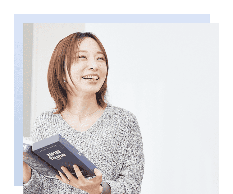 40歳土田さま顔写真